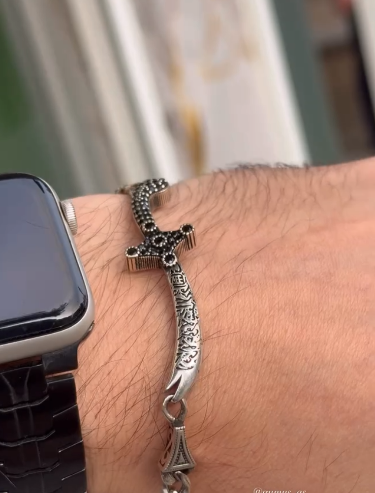 Silver Ali Zulfiqar Bracelet, Curb Chain Men Bracelet, Engraved Chain Bracelet, Sword Zulfiqar Bracelet, Gift For Men