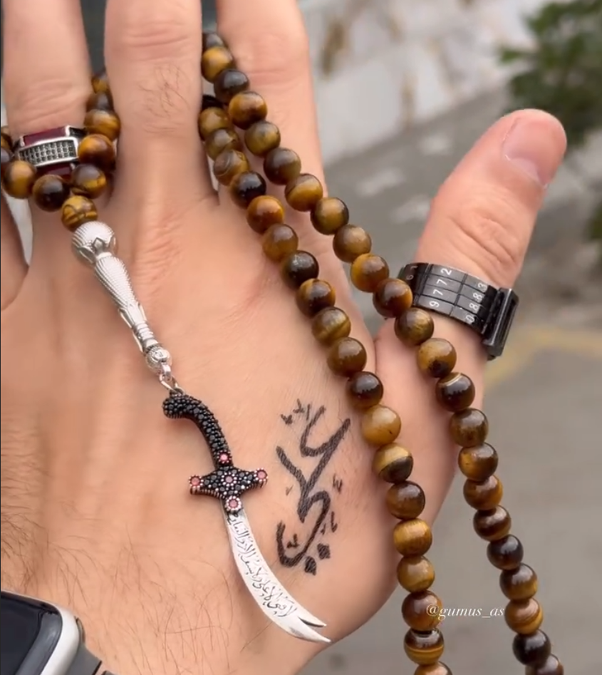 Prestige Hz. Ali Sulemani Aqeeq Tasbih – Shifa Ki Tasbeeh